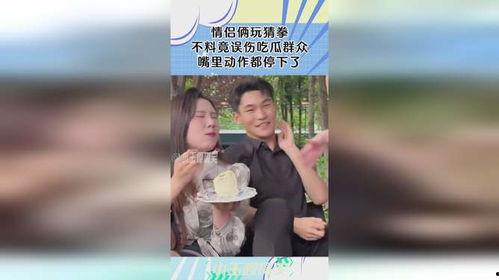 吃瓜被误伤,一场吃瓜引发的“血案”