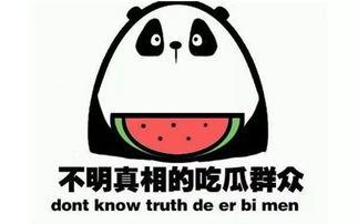 吃瓜闹肚子,揭秘夏日消暑美食背后的健康隐患
