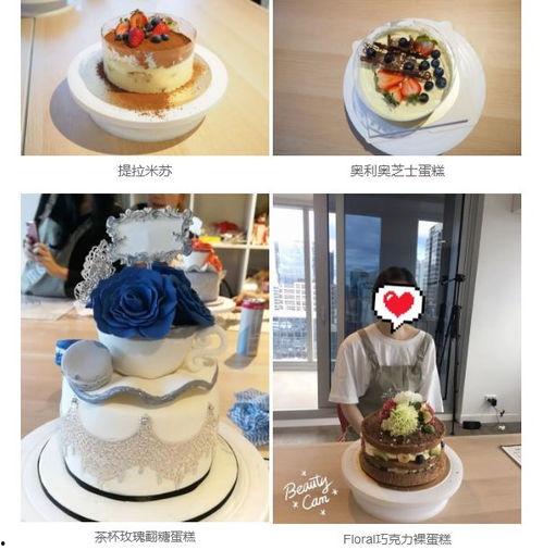 吃瓜蛋糕事件视频,一场网络狂欢背后的真相揭秘
