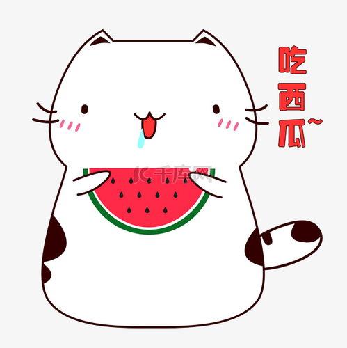 吃瓜表情小图片,揭秘网络社交中的趣味瞬间