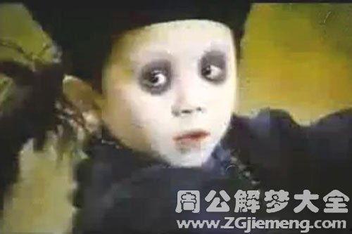 梦见鬼吃瓜,揭秘鬼吃瓜的神秘寓意