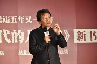 吃瓜 刘震云,揭秘娱乐圈背后的真相与笑料
