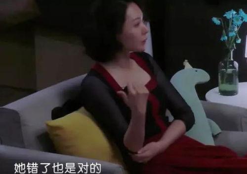 入戏吃瓜